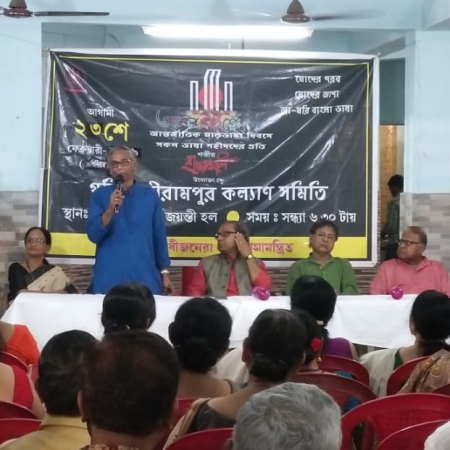 WhatsApp Image 2019-05-04 at 10.22.04 AM