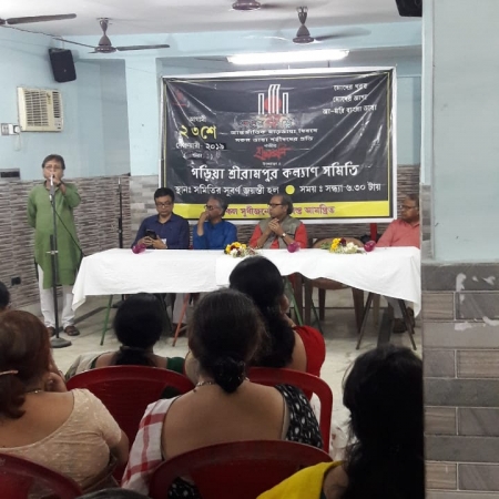 WhatsApp Image 2019-05-04 at 10.25.12 AM