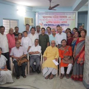 WhatsApp Image 2019-07-11 at 8.01.30 AM