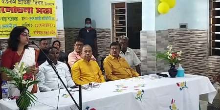 WhatsApp Image 2021-11-25 at 10.56.42 AM