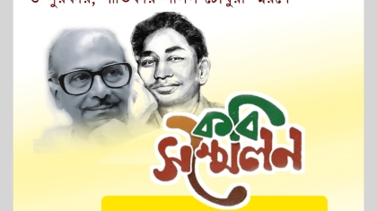 WhatsApp Image 2025-08-12 at 20.13.21_7c9c57d9